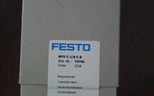 FESTO电磁阀MFH-5-3/8-S-B