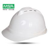 梅思安安全帽 V-Gard 豪华型 ABS 透气款PVC吸汗带 超爱戴帽衬 工程建筑工地