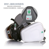 3M 620P尘毒呼吸防护套装 喷漆面罩 防尘防毒面罩 7件套 620P防毒面具7件套(1套)