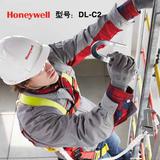 霍尼韦尔（Honeywell）DL-C2单挂点双挂钩集成式全身安全带安全绳高空作业 DL-C2中号