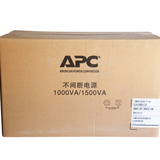 APC 施耐德 SUA1000ICH在线互动式UPS不间断电源670W/1000VA UPS电源