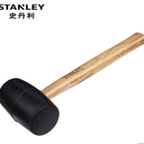 史丹利(STANLEY)STHT57527-8-23胶锤16oz