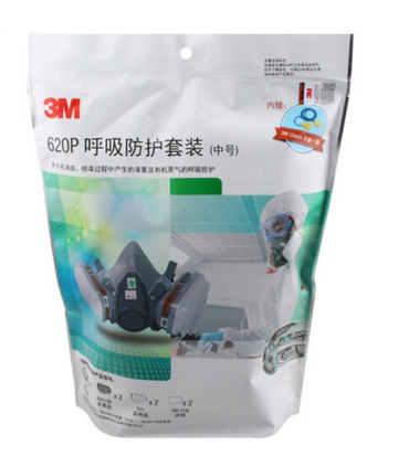 3M 620P尘毒呼吸防护套装 喷漆面罩 防尘防毒面罩 7件套 620P防毒面具7件套(1套)
